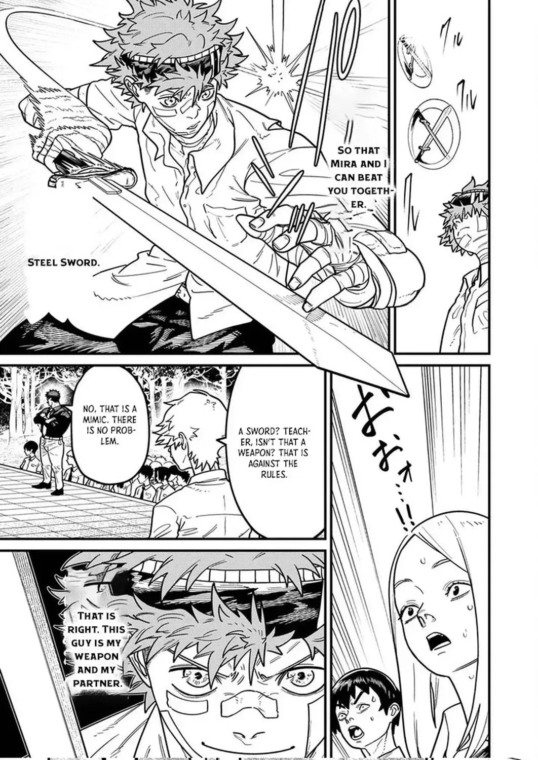 How a Bottom-Tier Summoner Scorned as 'Unable to Summon Even Small Fry' Using a 3cm Diameter Summoning Circle Limit Ring Chapter 2 page 3
