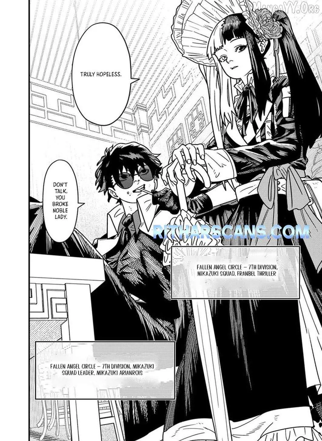 How a Bottom-Tier Summoner Scorned as 'Unable to Summon Even Small Fry' Using a 3cm Diameter Summoning Circle Limit Ring Chapter 4 page 30
