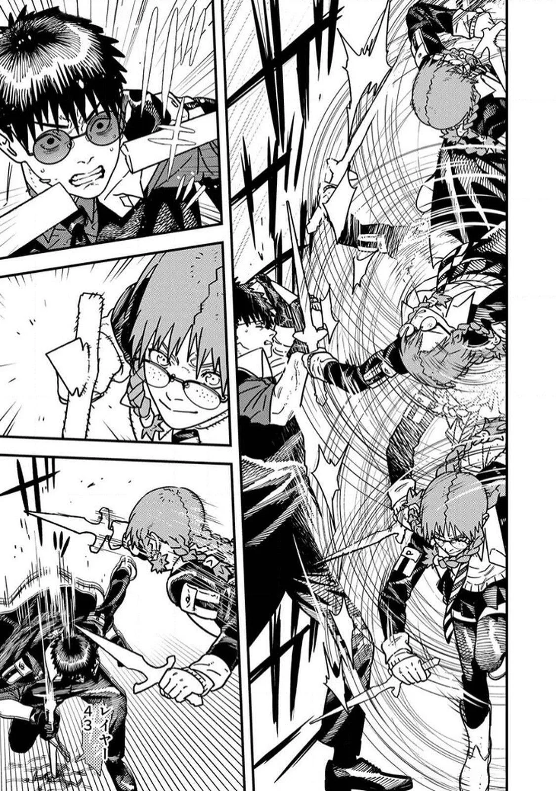 How a Bottom-Tier Summoner Scorned as 'Unable to Summon Even Small Fry' Using a 3cm Diameter Summoning Circle Limit Ring Chapter 9 page 28