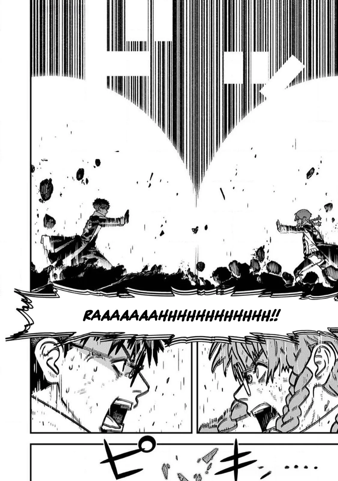 How a Bottom-Tier Summoner Scorned as 'Unable to Summon Even Small Fry' Using a 3cm Diameter Summoning Circle Limit Ring Chapter 9 page 31