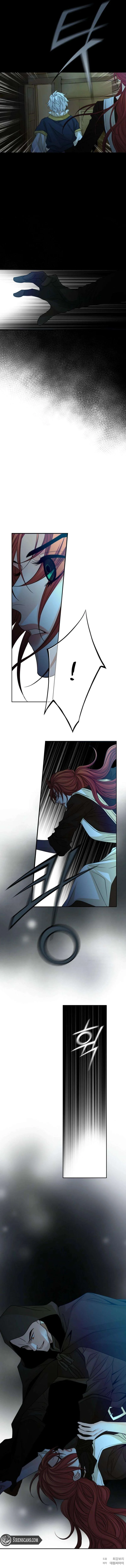 How He Got Divorced Chapter 31 page 10