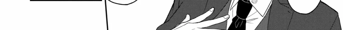 How I Attended an All-Guy's Mixer Chapter 1 page 8