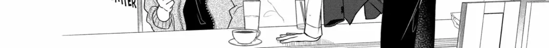 How I Attended an All-Guy's Mixer Chapter 1 page 16
