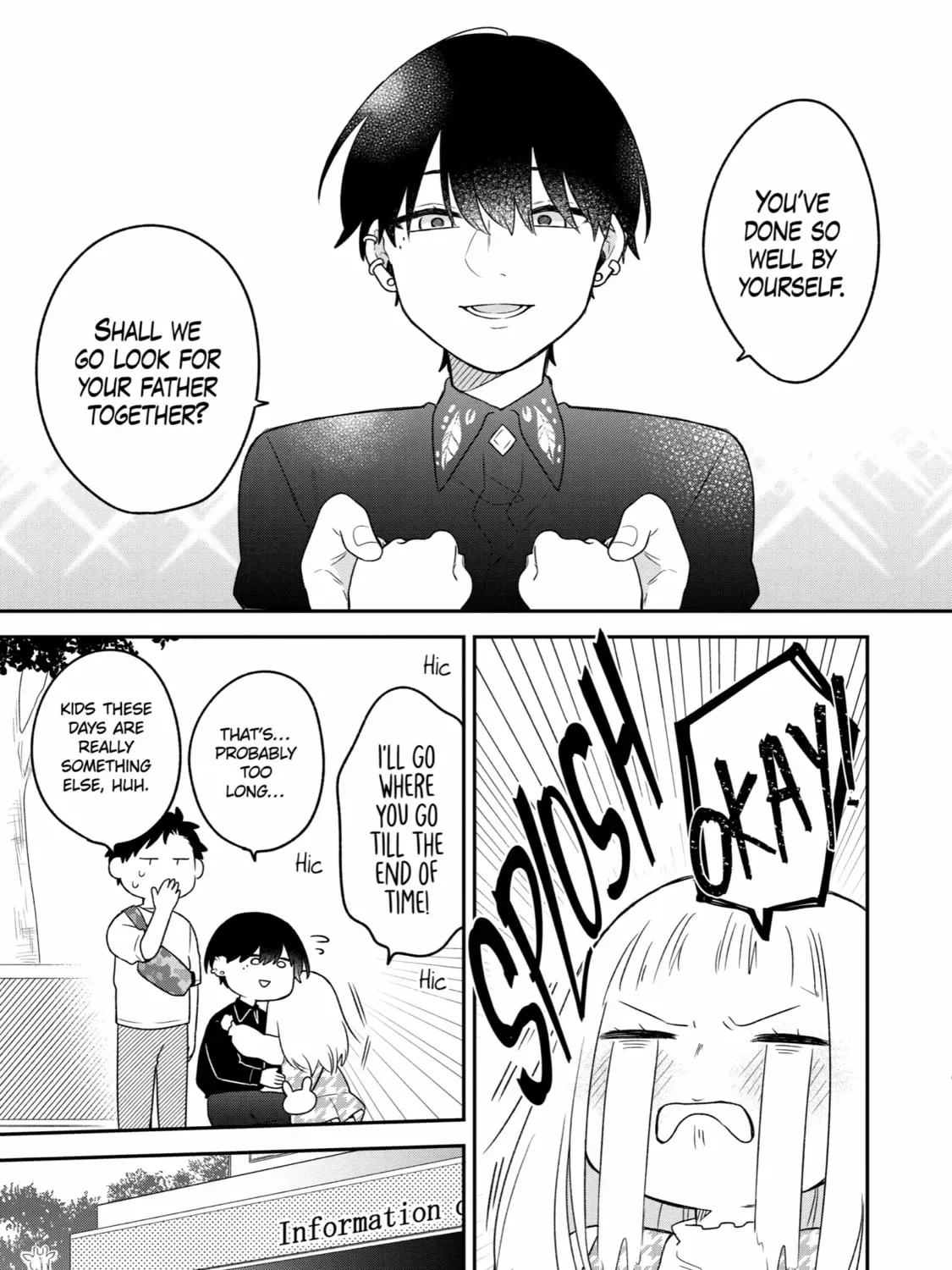 How I Attended an All-Guy's Mixer Chapter 12 page 21
