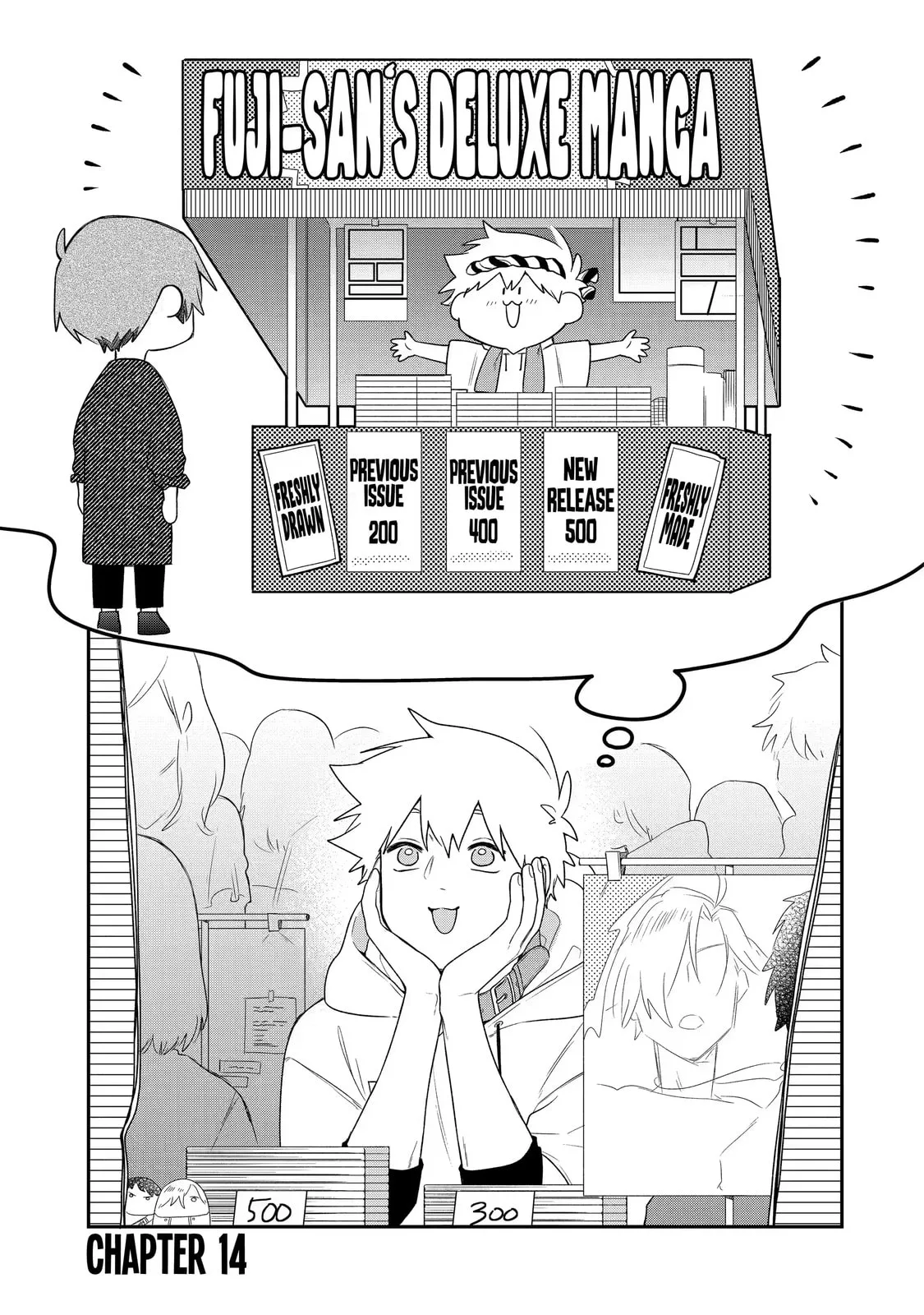 How I Attended an All-Guy's Mixer Chapter 14.1 page 1