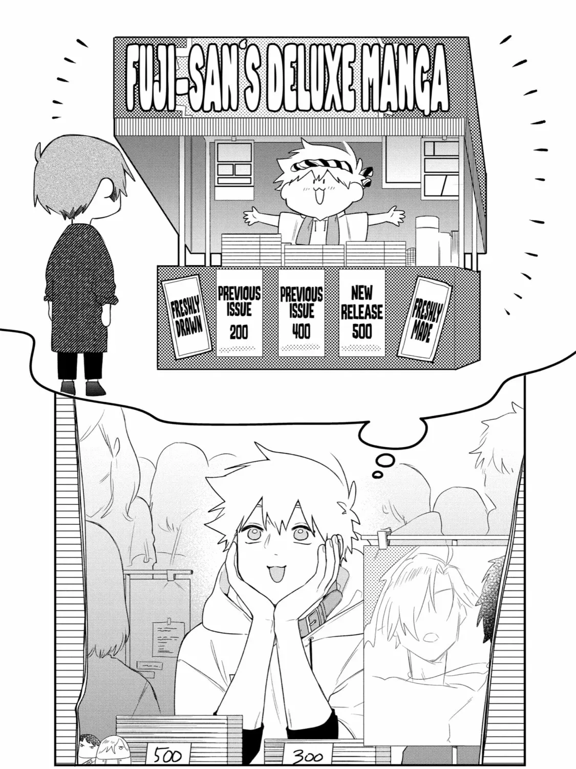 How I Attended an All-Guy's Mixer Chapter 14 page 1
