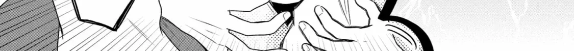 How I Attended an All-Guy's Mixer Chapter 16 page 16