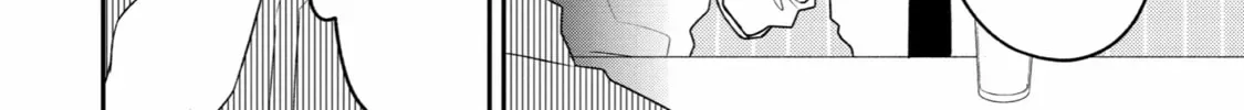 How I Attended an All-Guy's Mixer Chapter 17 page 16
