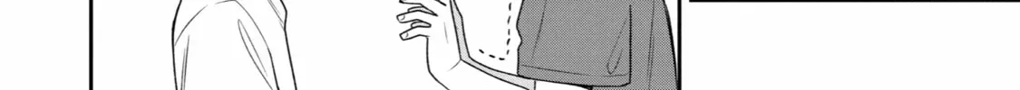 How I Attended an All-Guy's Mixer Chapter 18 page 28