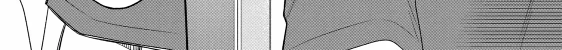 How I Attended an All-Guy's Mixer Chapter 18 page 34