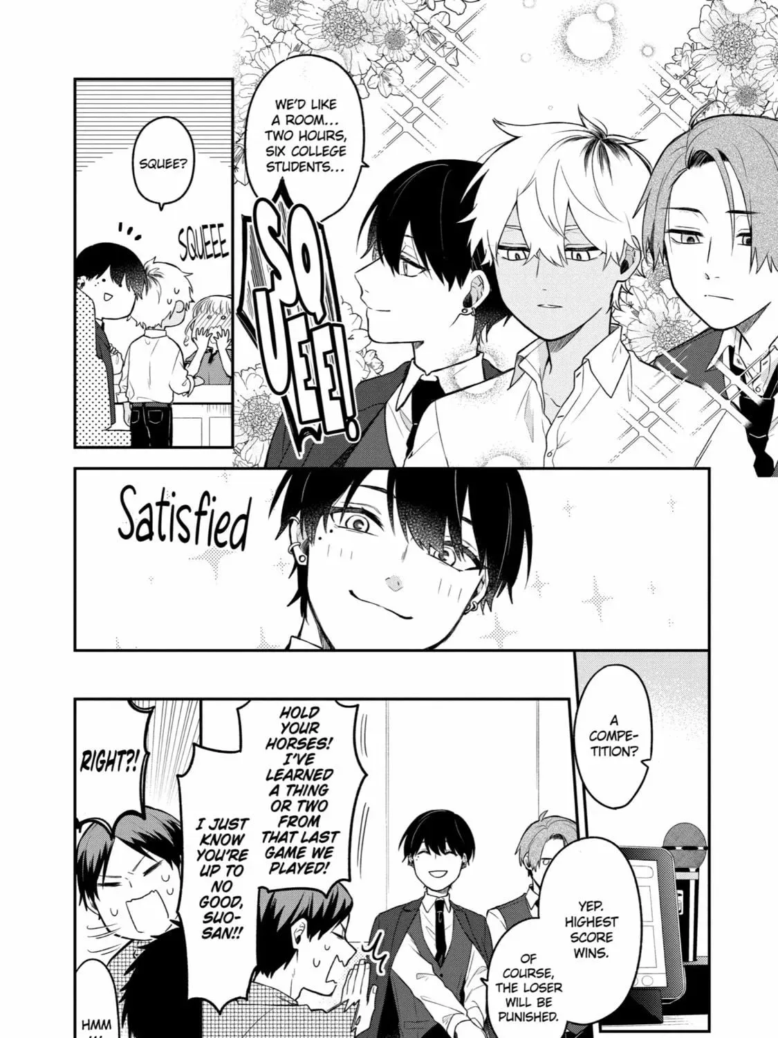 How I Attended an All-Guy's Mixer Chapter 2 page 5