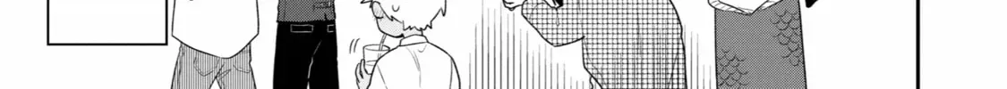 How I Attended an All-Guy's Mixer Chapter 2 page 26