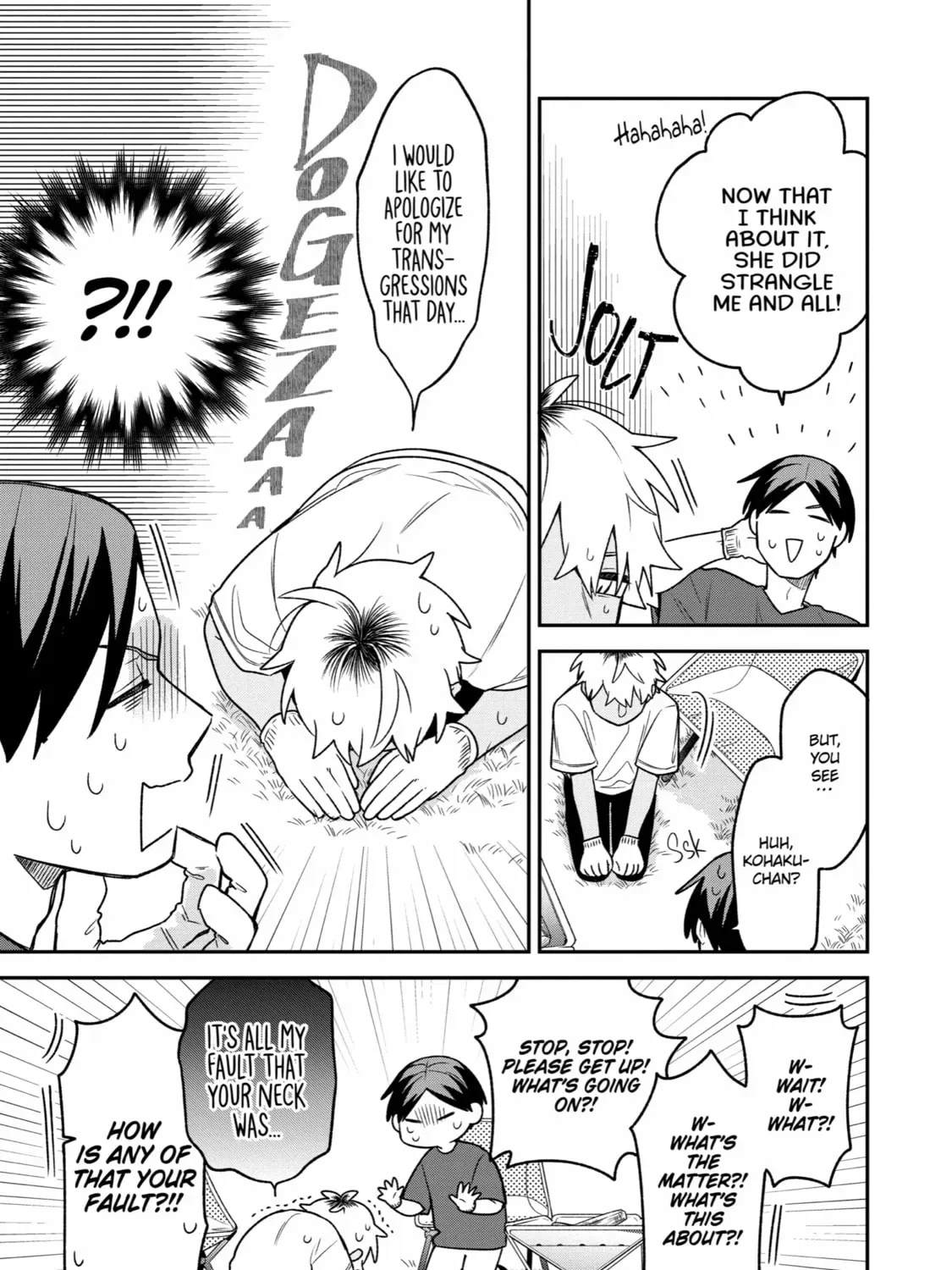 How I Attended an All-Guy's Mixer Chapter 20 page 21
