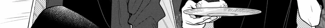 How I Attended an All-Guy's Mixer Chapter 21 page 4