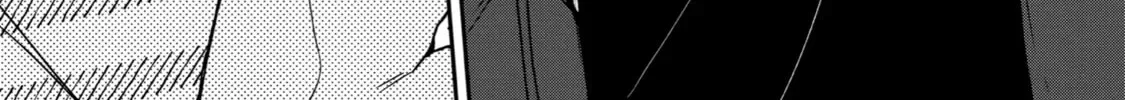 How I Attended an All-Guy's Mixer Chapter 21 page 26