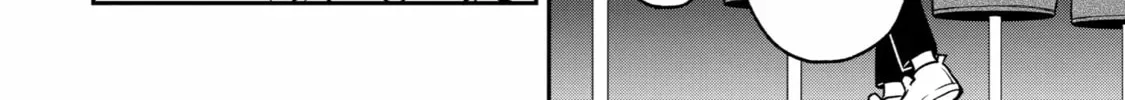 How I Attended an All-Guy's Mixer Chapter 22 page 4