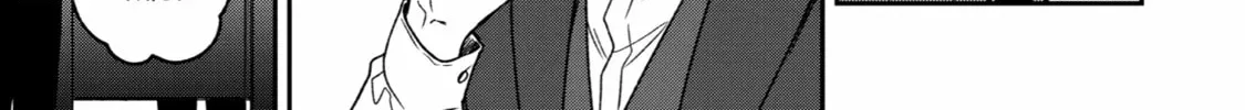 How I Attended an All-Guy's Mixer Chapter 22 page 26