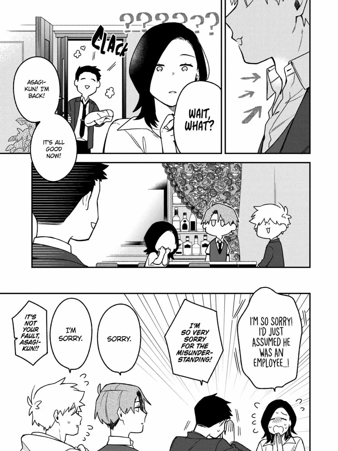 How I Attended an All-Guy's Mixer Chapter 22 page 29