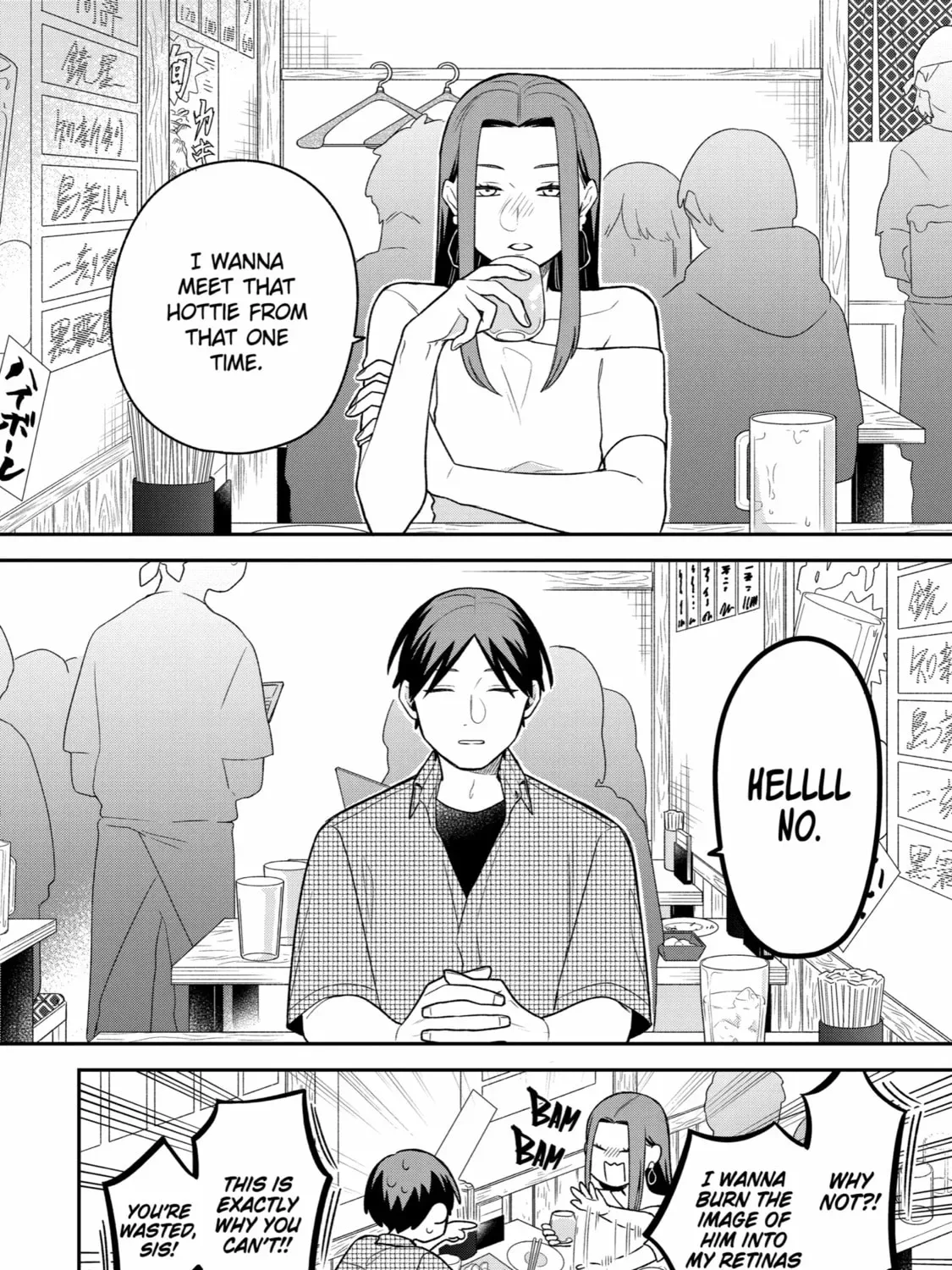 How I Attended an All-Guy's Mixer Chapter 24 page 3