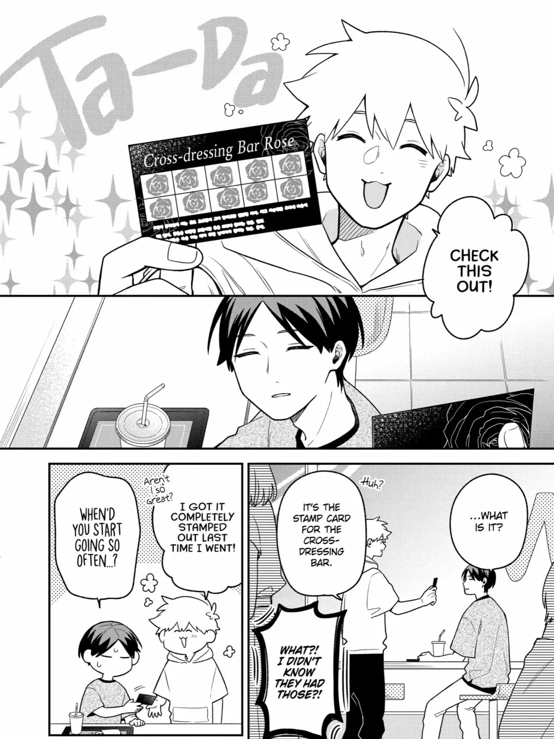 How I Attended an All-Guy's Mixer Chapter 25 page 3
