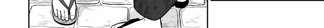 How I Attended an All-Guy's Mixer Chapter 26 page 8