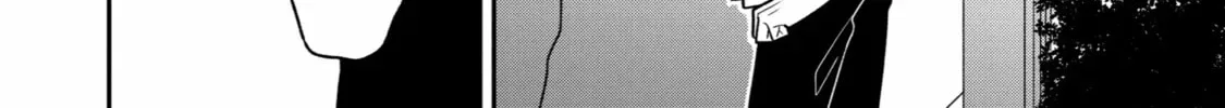 How I Attended an All-Guy's Mixer Chapter 26 page 32