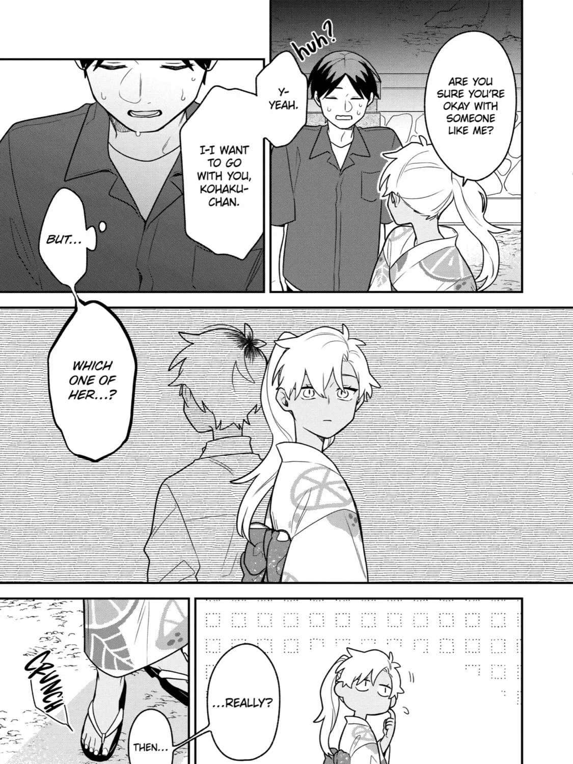 How I Attended an All-Guy's Mixer Chapter 27 page 33