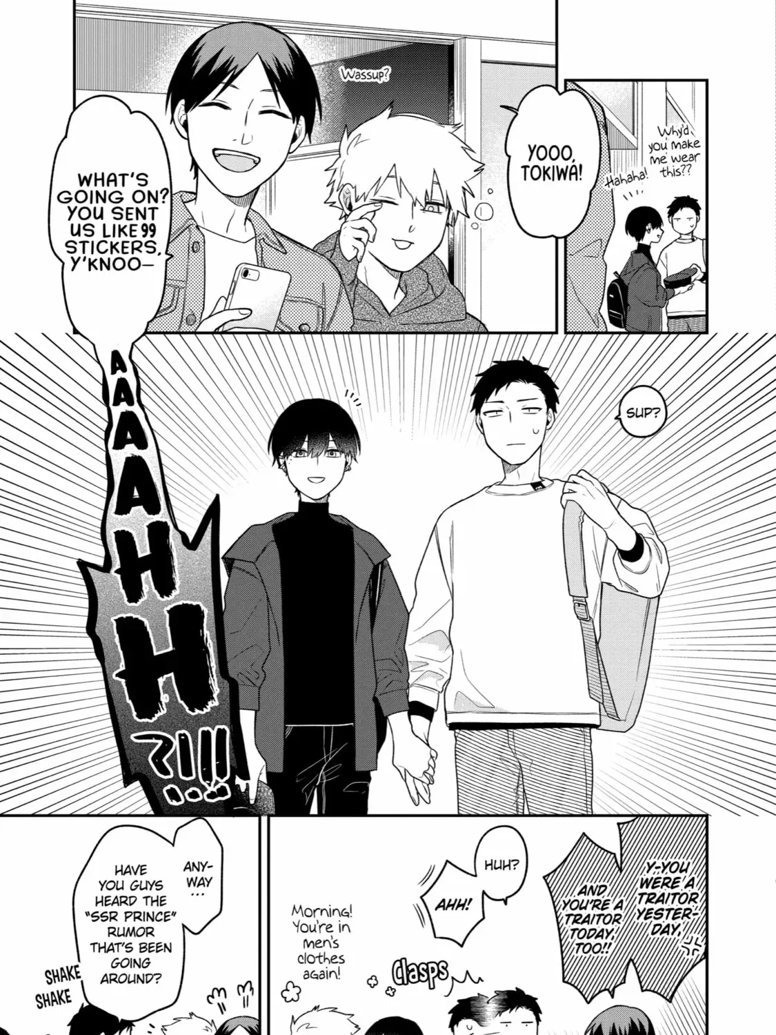 How I Attended an All-Guy's Mixer Chapter 3 page 21