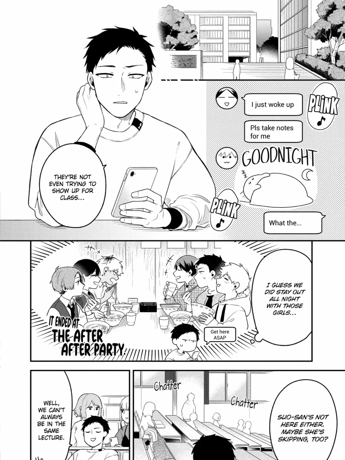 How I Attended an All-Guy's Mixer Chapter 3 page 3