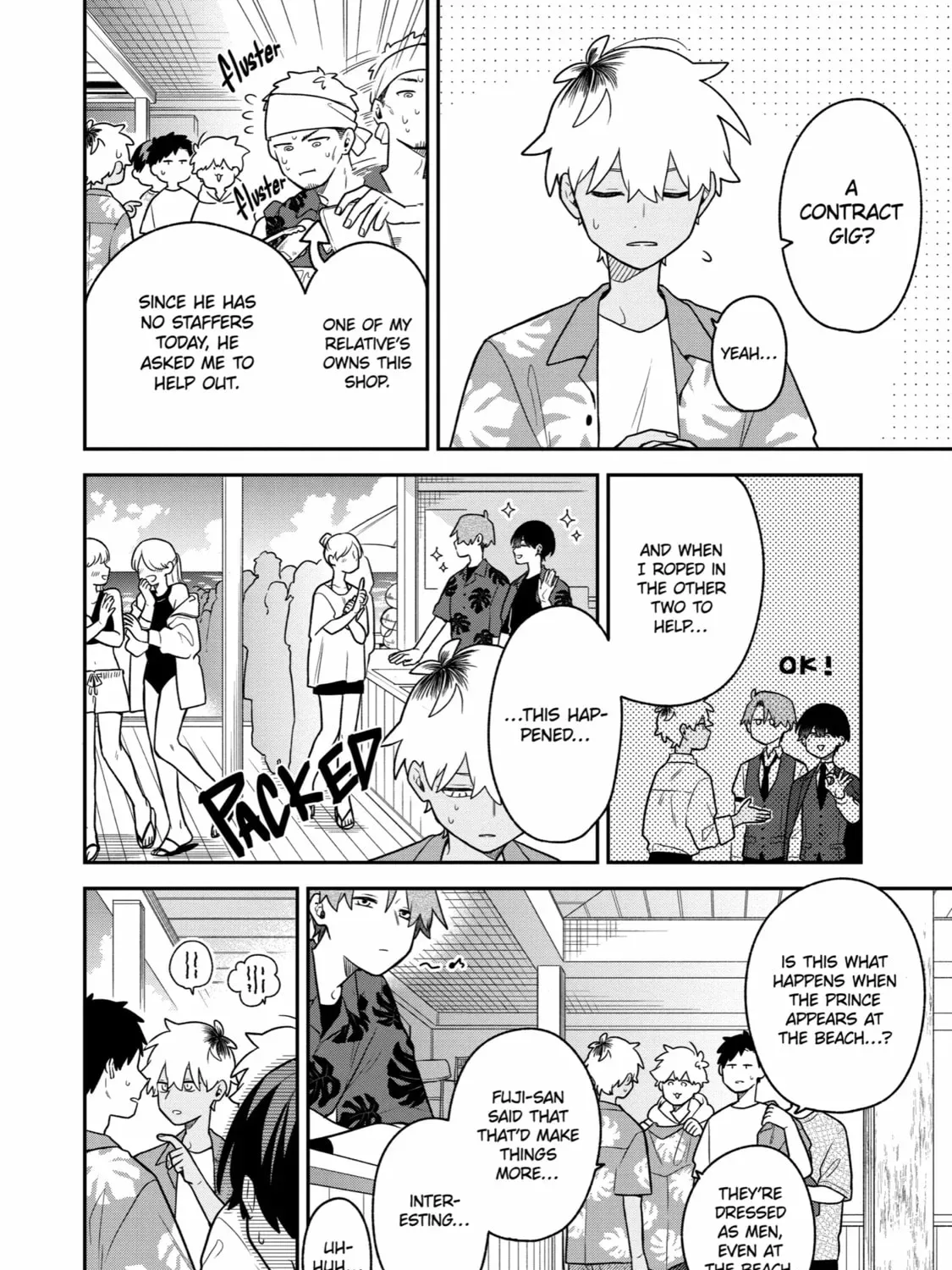 How I Attended an All-Guy's Mixer Chapter 31 page 15