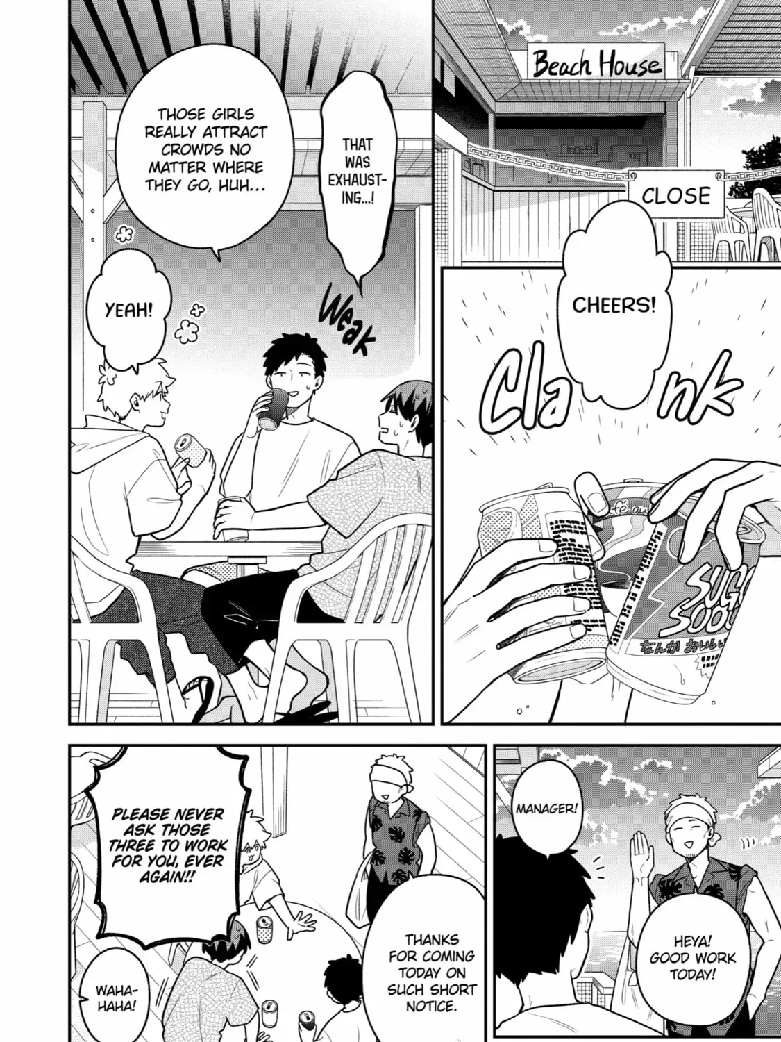 How I Attended an All-Guy's Mixer Chapter 33 page 3