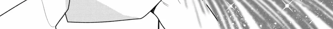 How I Attended an All-Guy's Mixer Chapter 34 page 2