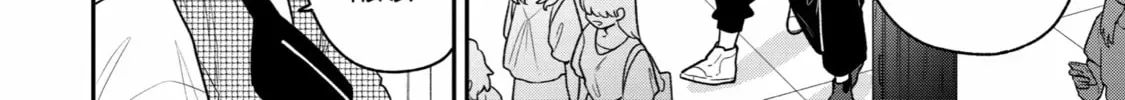 How I Attended an All-Guy's Mixer Chapter 35 page 4