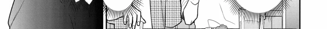 How I Attended an All-Guy's Mixer Chapter 36 page 22