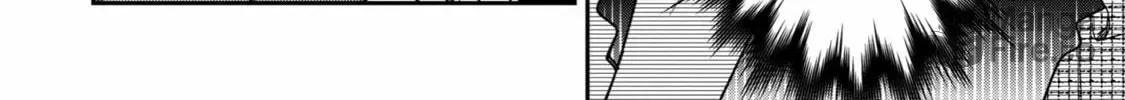 How I Attended an All-Guy's Mixer Chapter 36 page 20