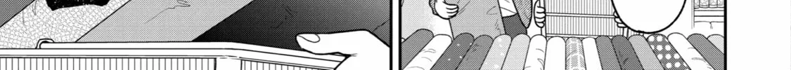 How I Attended an All-Guy's Mixer Chapter 38 page 14