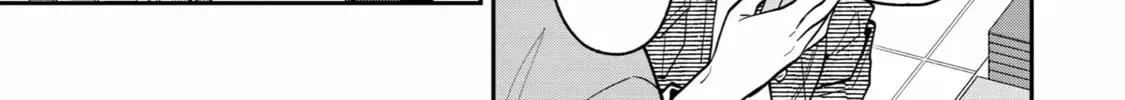 How I Attended an All-Guy's Mixer Chapter 40 page 14