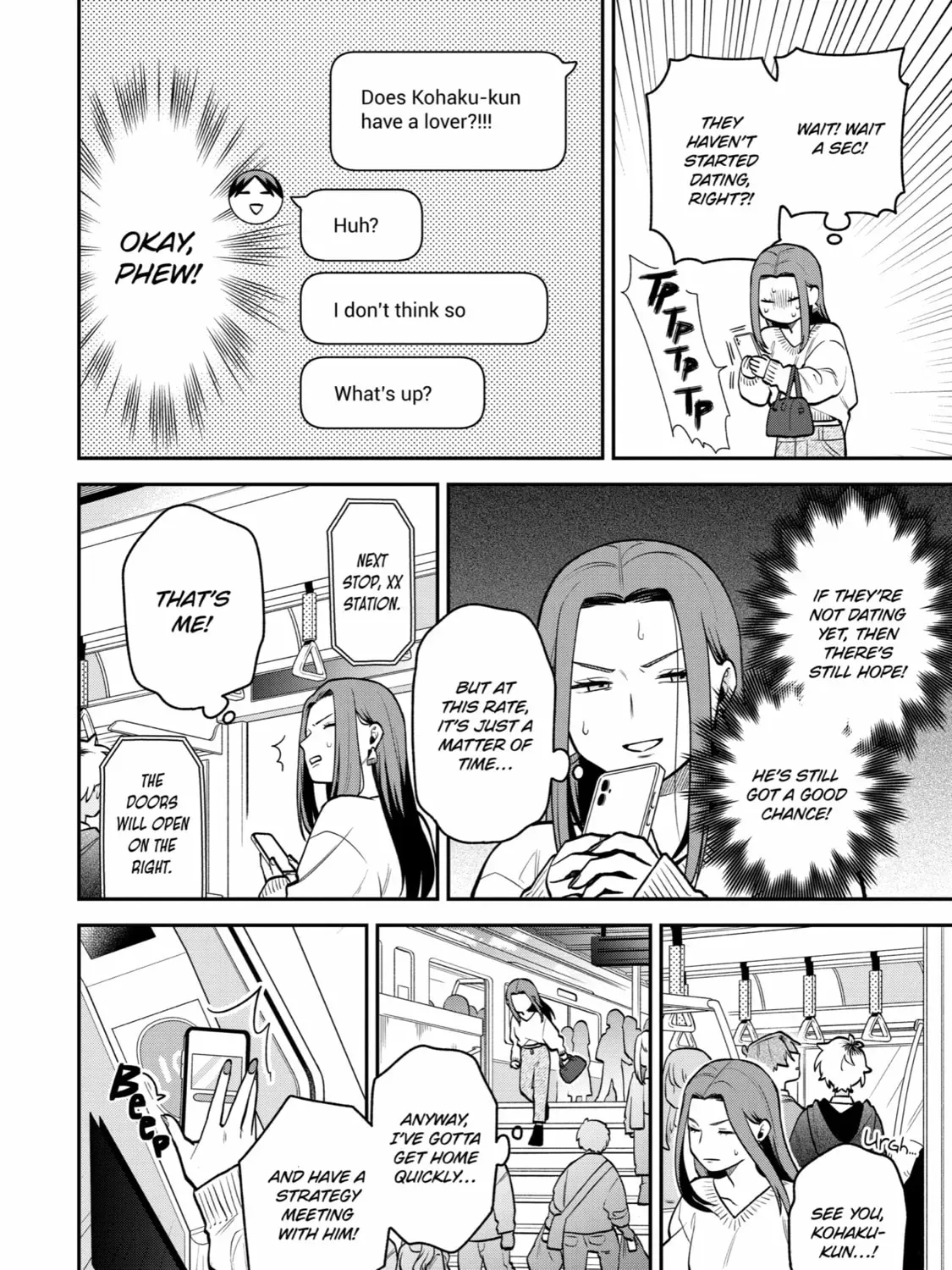 How I Attended an All-Guy's Mixer Chapter 41 page 15