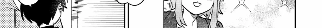 How I Attended an All-Guy's Mixer Chapter 43 page 34