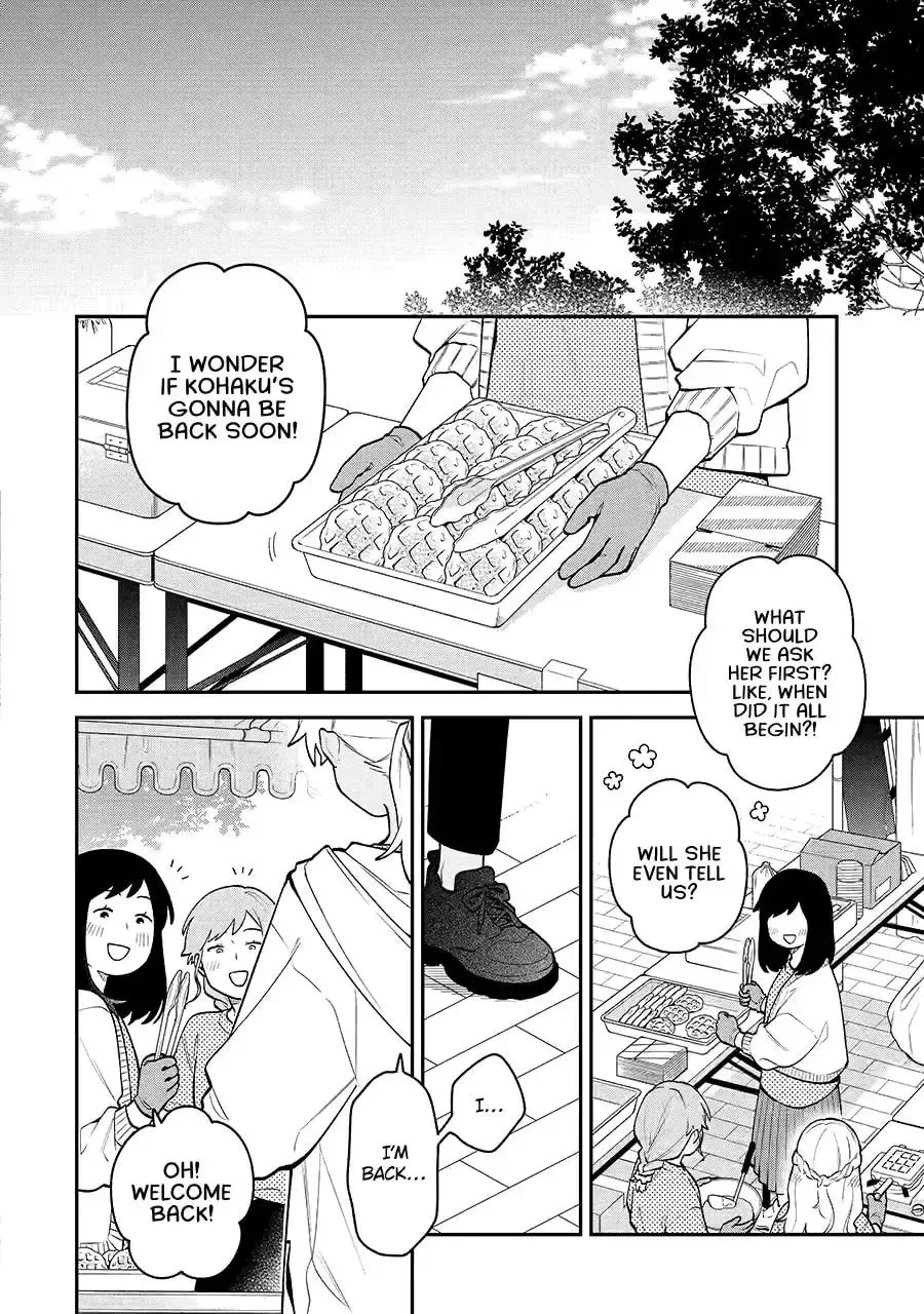 How I Attended an All-Guy's Mixer Chapter 47 page 2