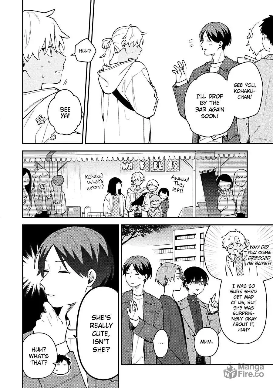 How I Attended an All-Guy's Mixer Chapter 47 page 6