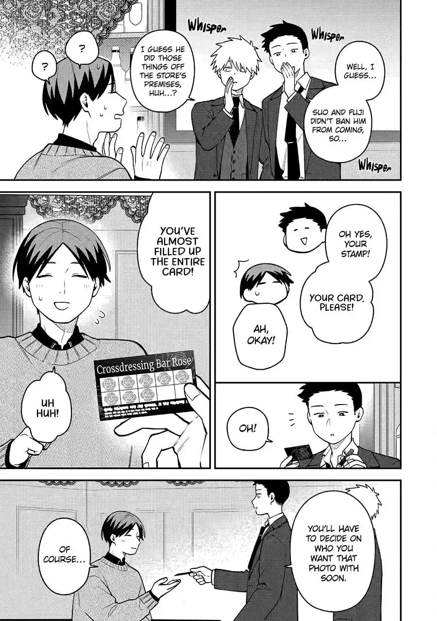 How I Attended an All-Guy's Mixer Chapter 47 page 13