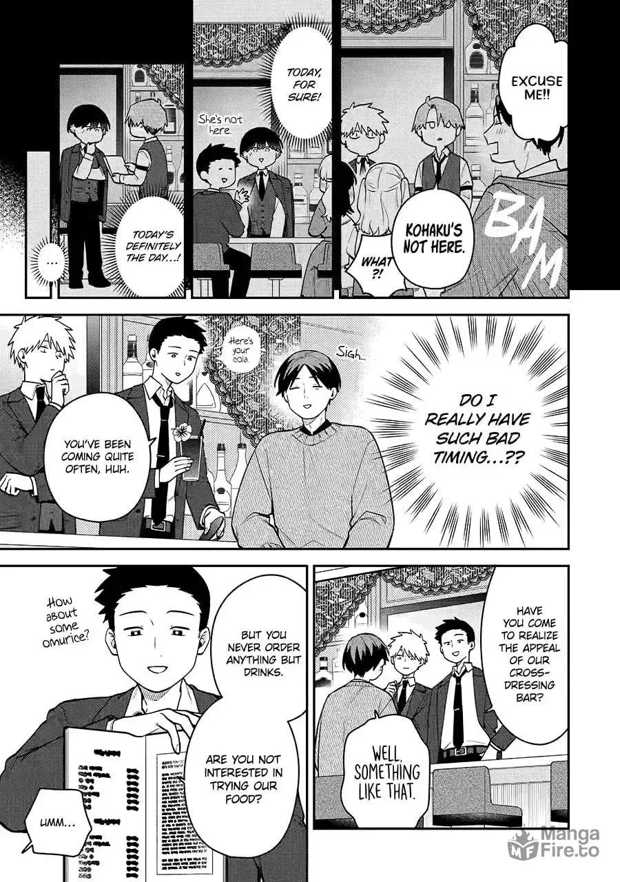 How I Attended an All-Guy's Mixer Chapter 47 page 9