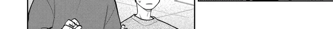 How I Attended an All-Guy's Mixer Chapter 48 page 16