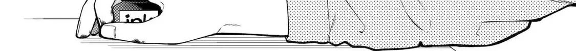 How I Attended an All-Guy's Mixer Chapter 49 page 22
