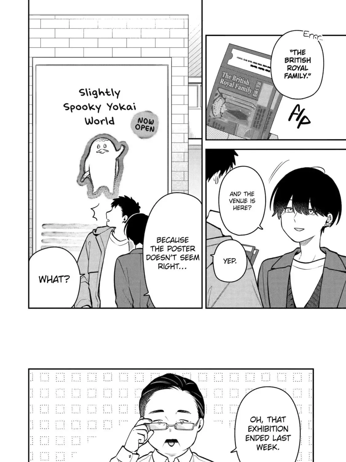 How I Attended an All-Guy's Mixer Chapter 51 page 11