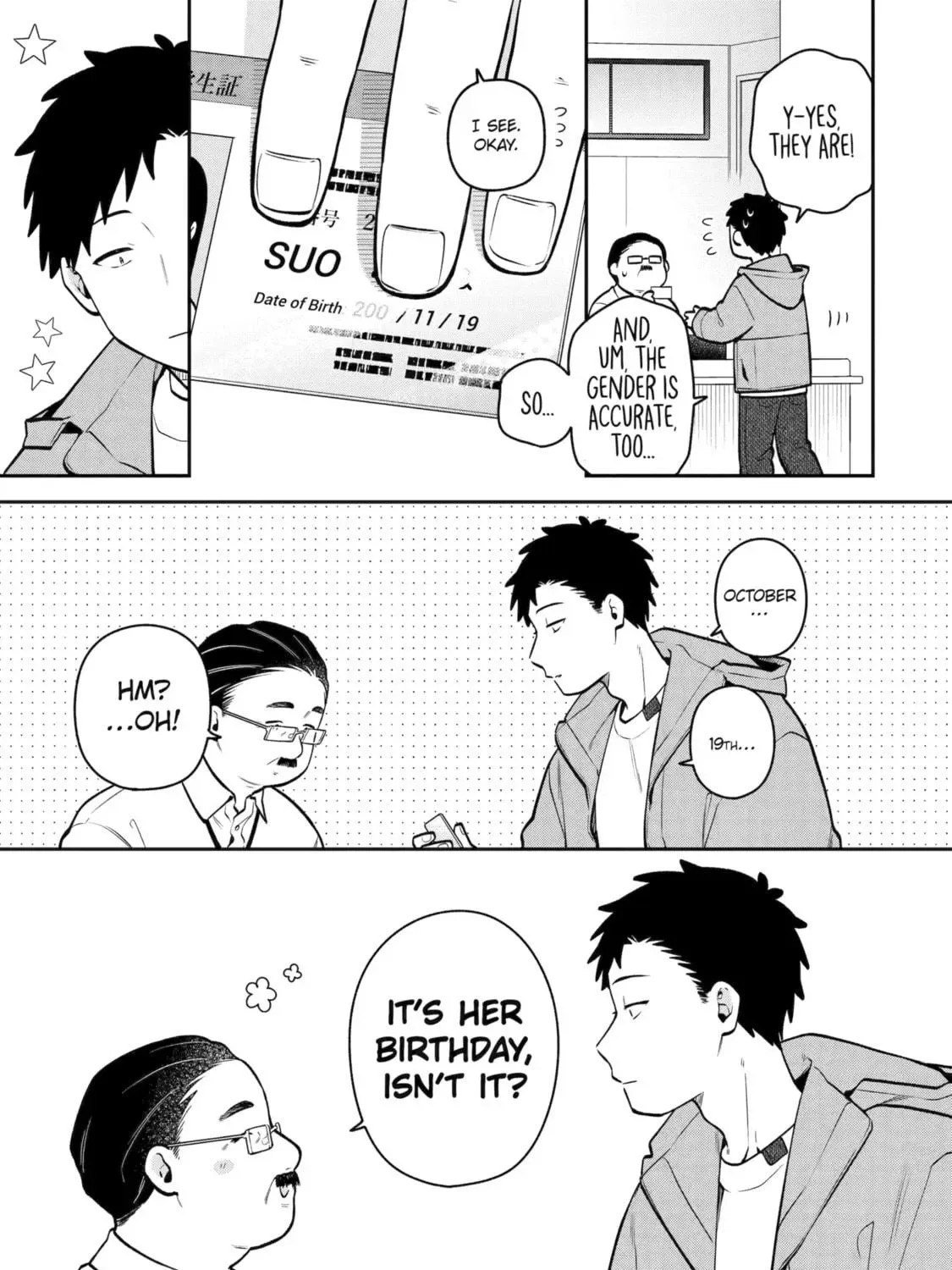 How I Attended an All-Guy's Mixer Chapter 51 page 17