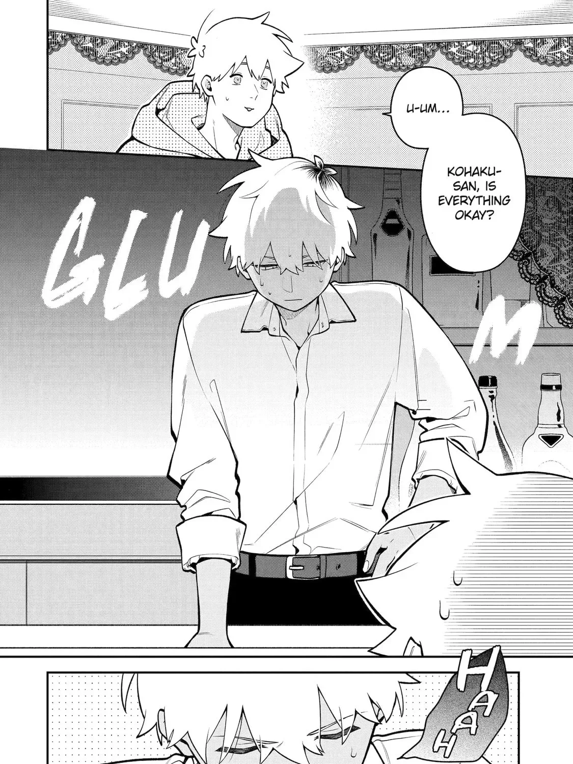 How I Attended an All-Guy's Mixer Chapter 52 page 3
