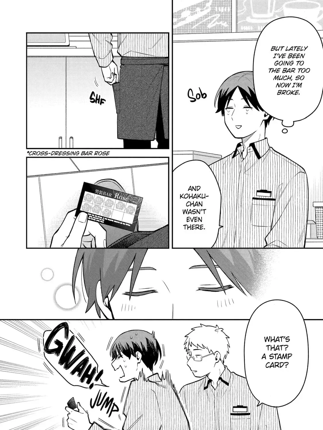 How I Attended an All-Guy's Mixer Chapter 52 page 43