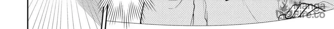 How I Attended an All-Guy's Mixer Chapter 56 page 20